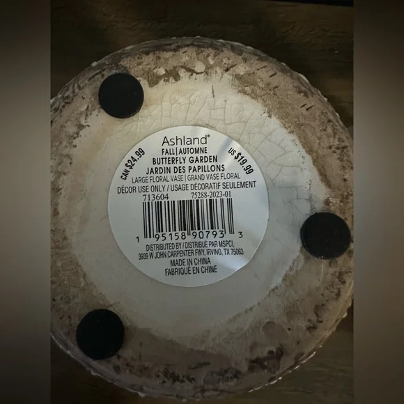 Ashland vases. NWT, never used. - Picture 3 of 4